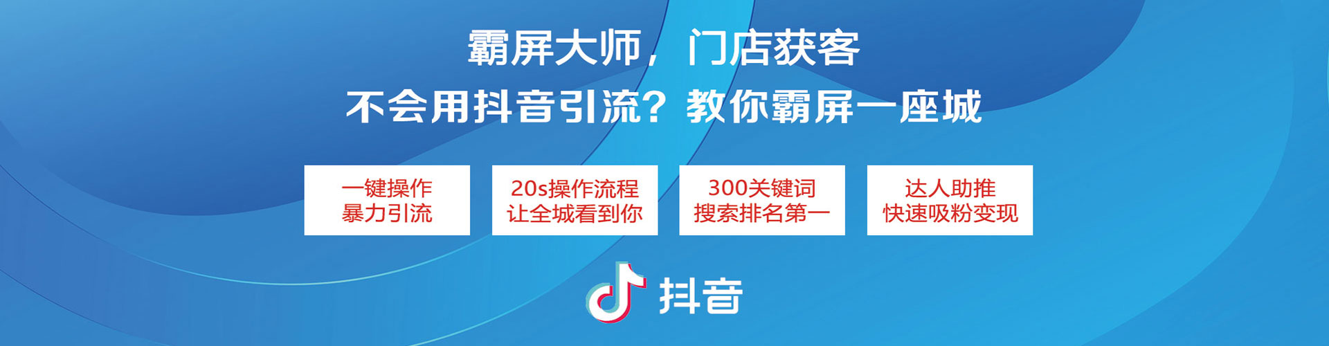 射阳sem竞价