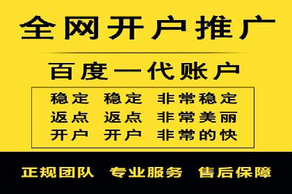 搜索引擎营销（SEM）代理的五大成功案例